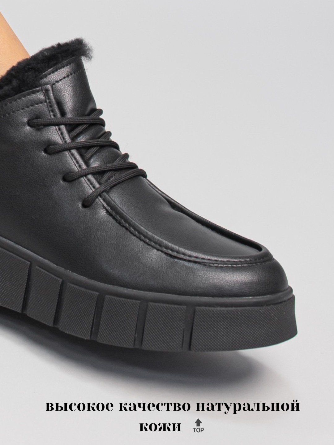 Кроссовки alinashoes черный купить,NaN