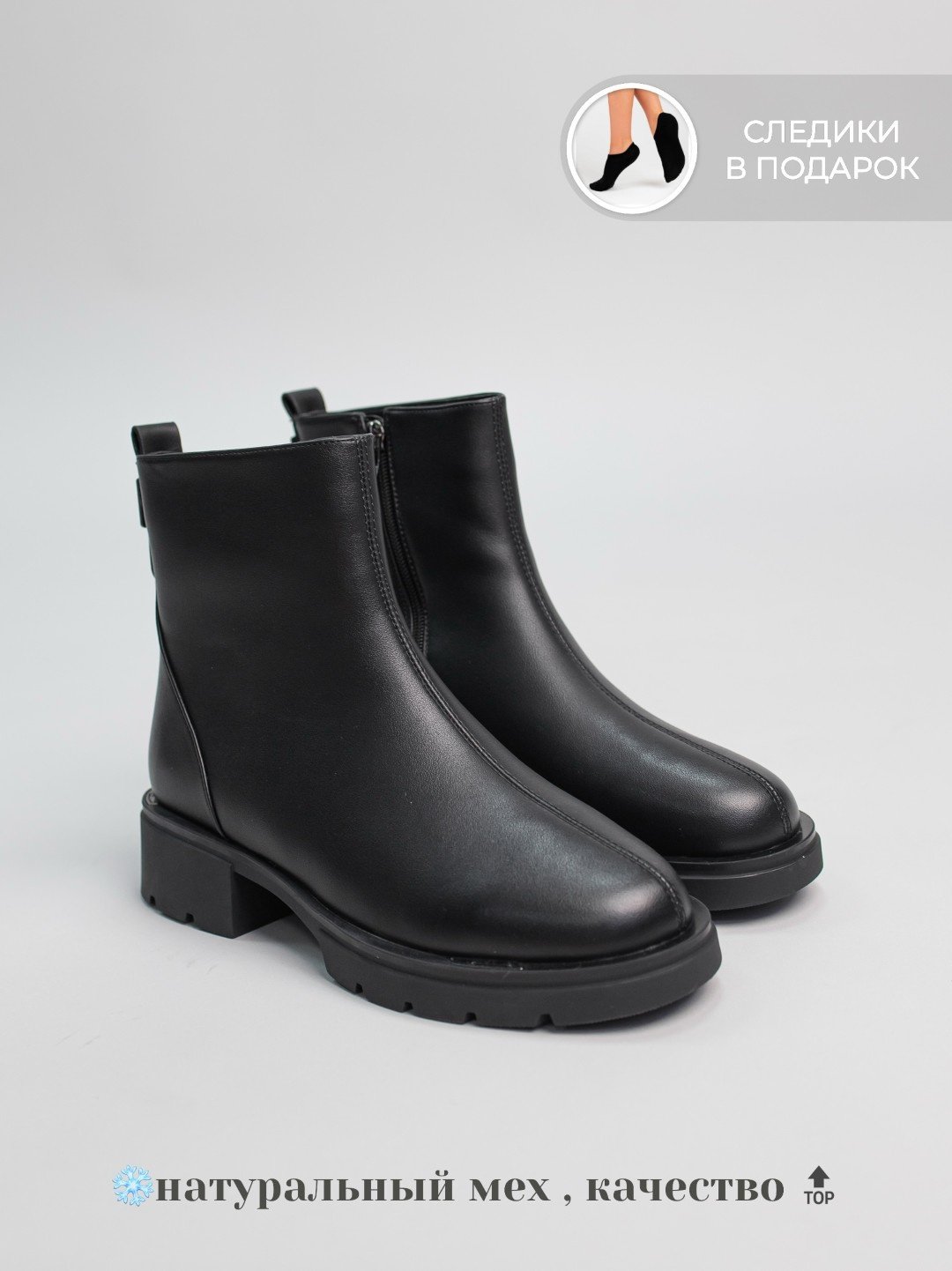 Ботинки alinashoes black 39 купить,NaN