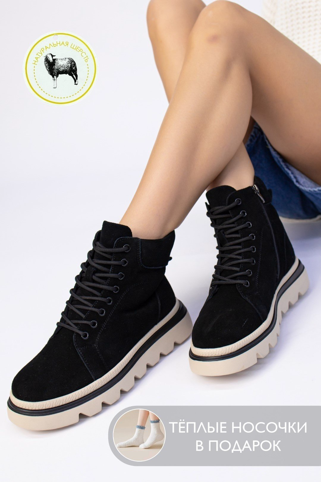 Ботинки alinashoes черный купить,NaN