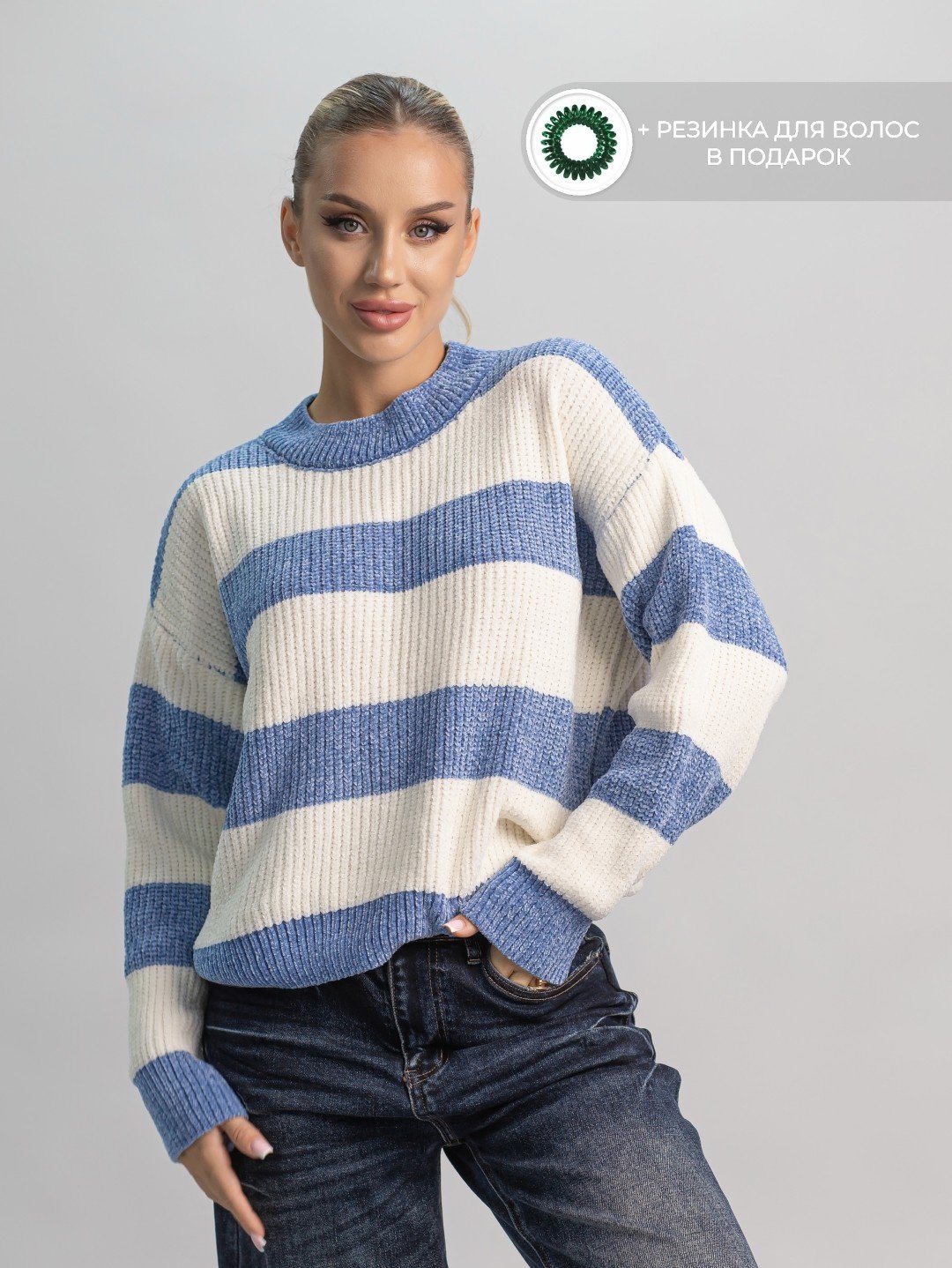 Джемпер alinashoes голубой купить,NaN