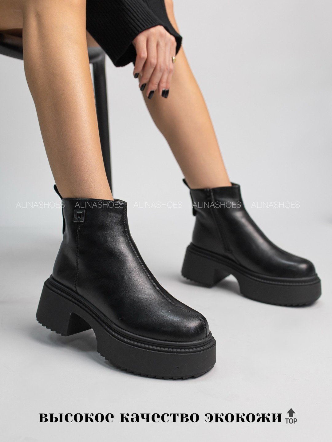 Ботинки alinashoes black 36 купить,NaN