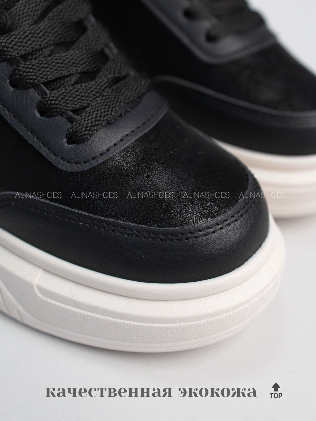 Кроссовки alinashoes графит купить,NaN