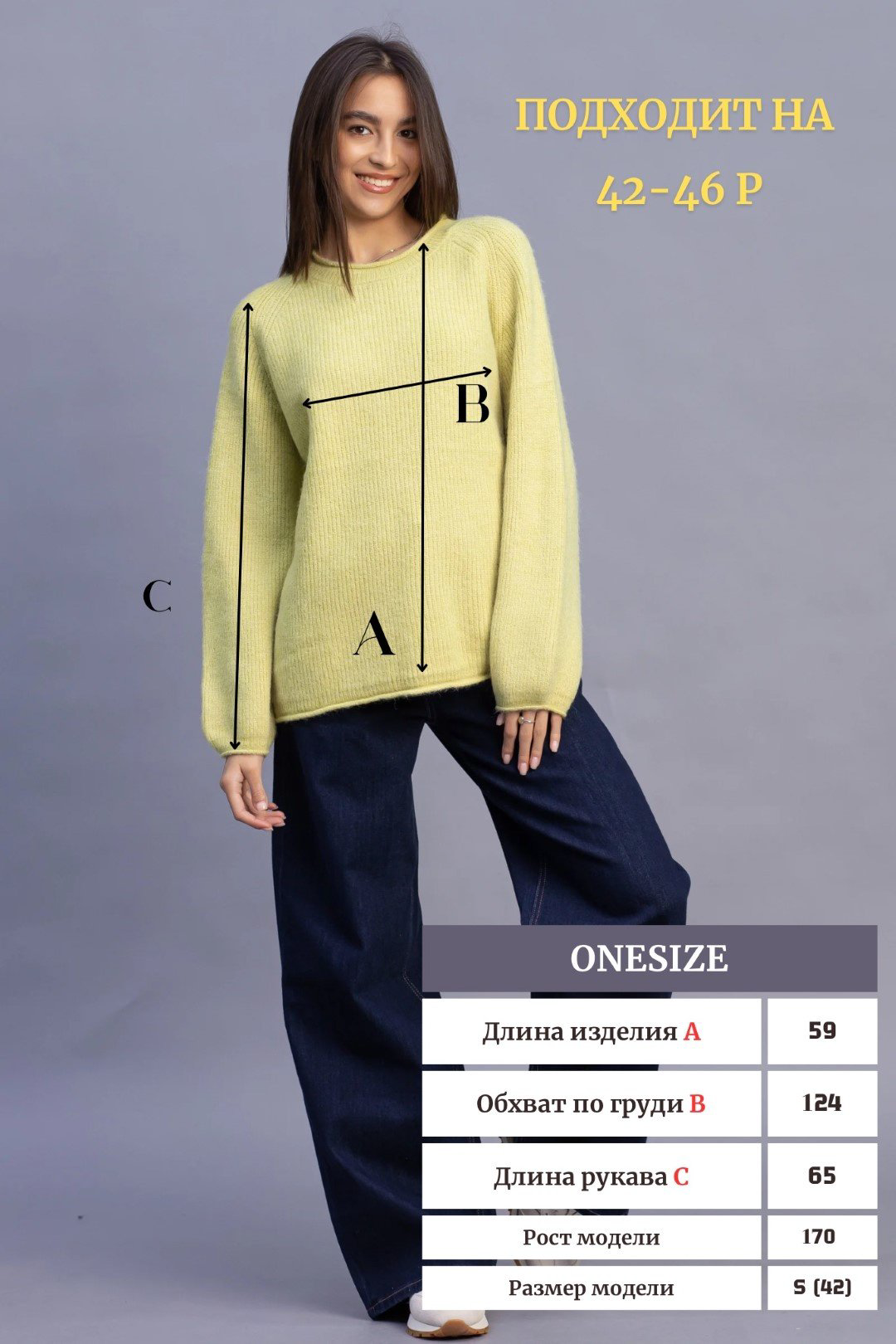 Джемпер alinashoes розовый купить,NaN