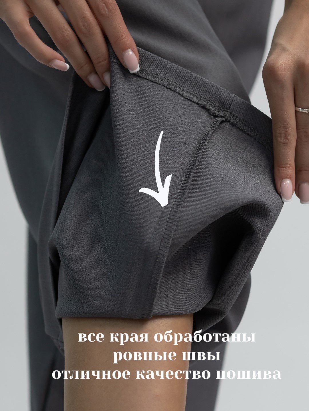 Палаццо alinashoes серый купить,NaN