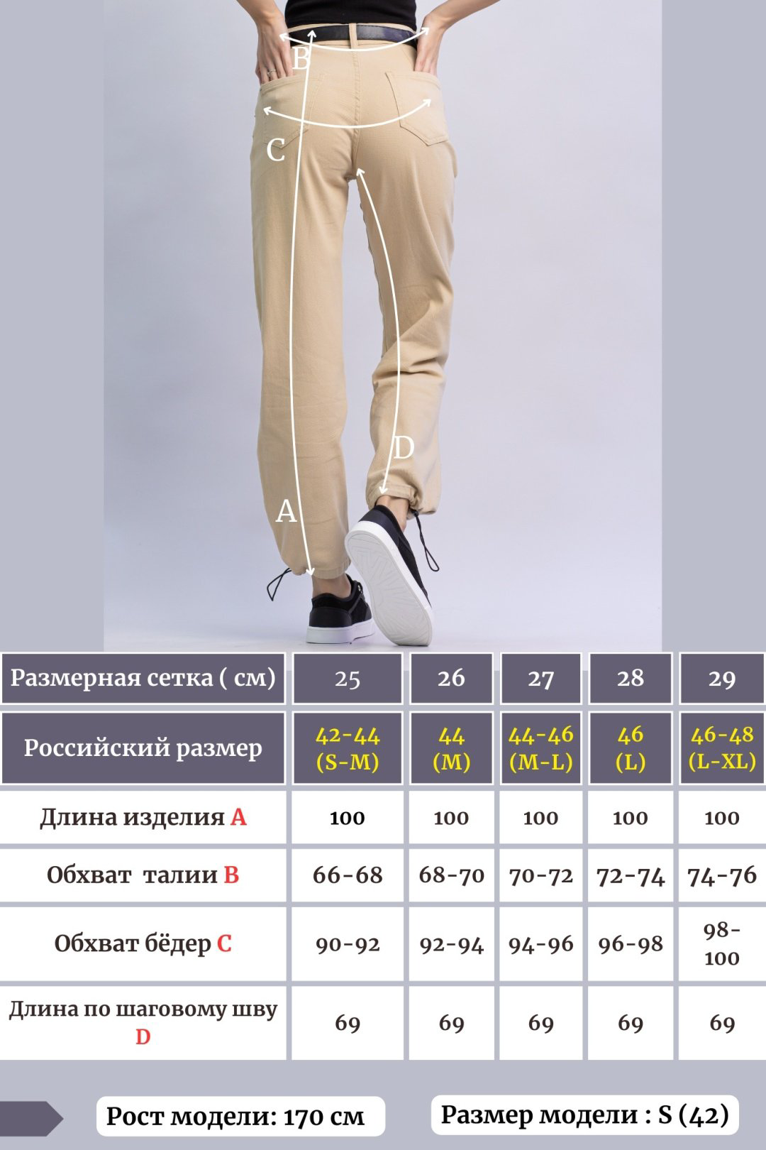 Джинсы прямые alinashoes коричневый купить,NaN