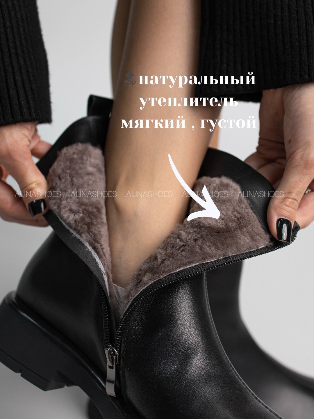 Ботинки alinashoes мультиколор купить,NaN