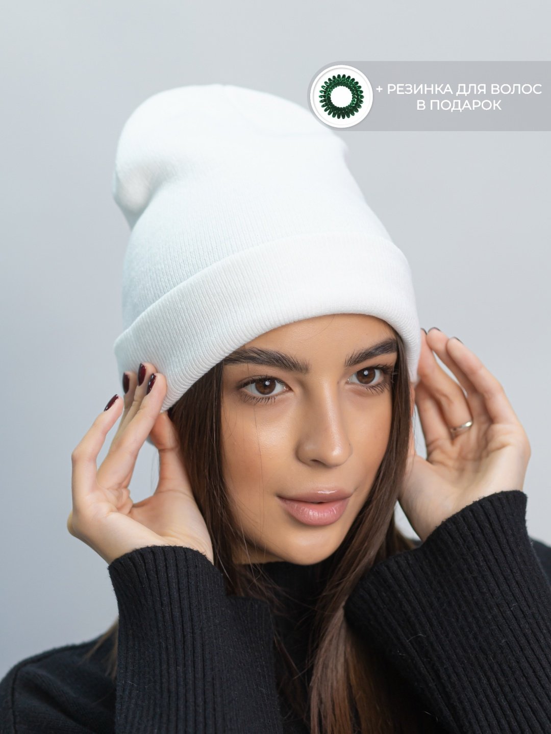 Шапка Alina shoes.kz размер универсальный, белый купить,NaN