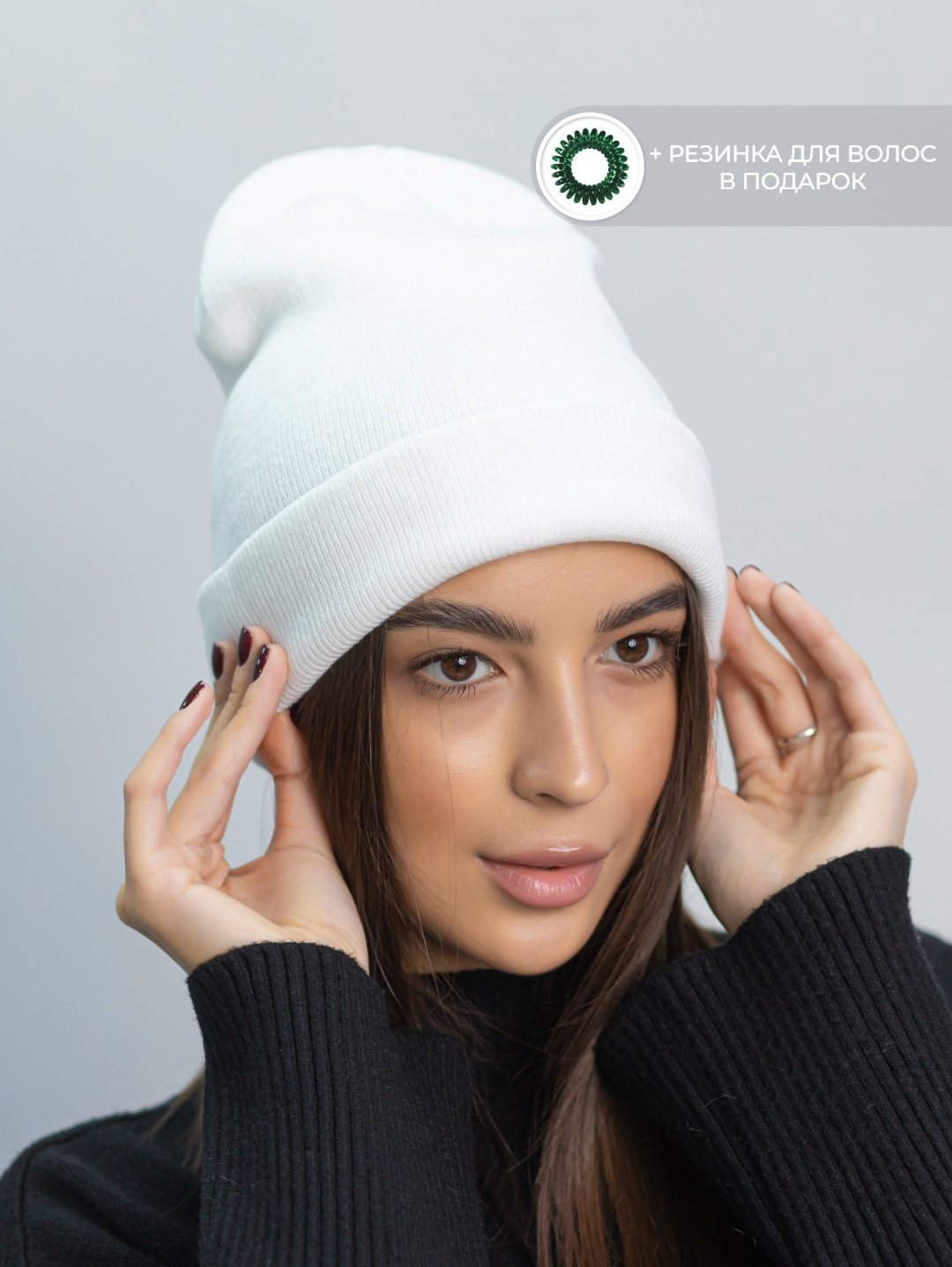 Шапка Alina shoes.kz размер универсальный, белый купить,NaN