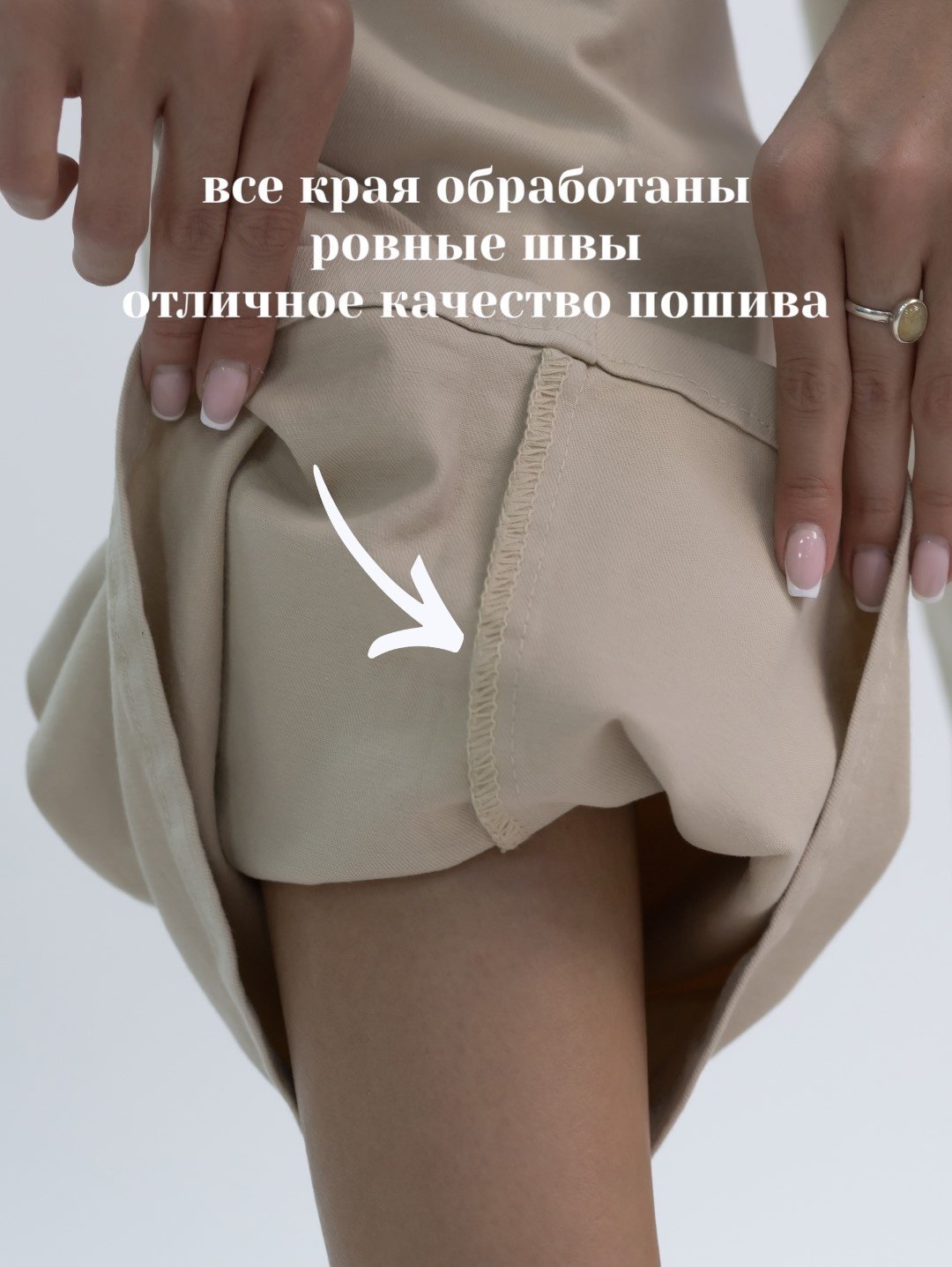 Джинсы прямые alinashoes бежевый купить,NaN