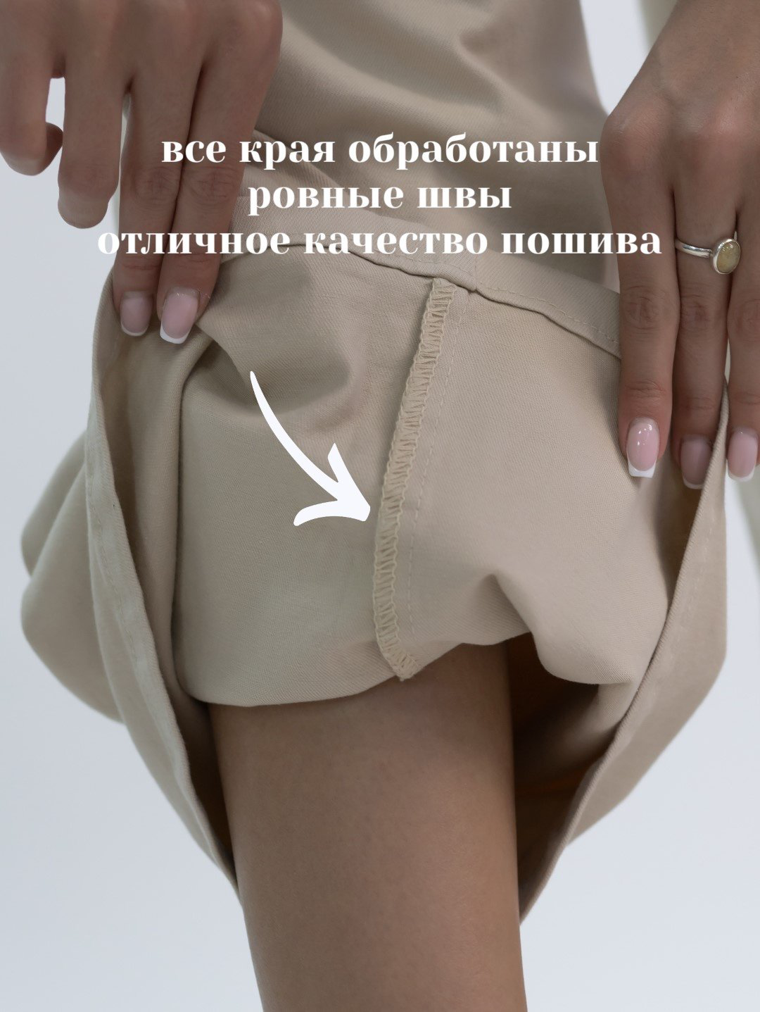 Джинсы прямые alinashoes бежевый купить,NaN
