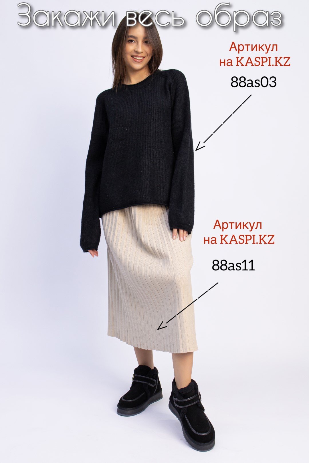 Угги alinashoes черный купить,NaN