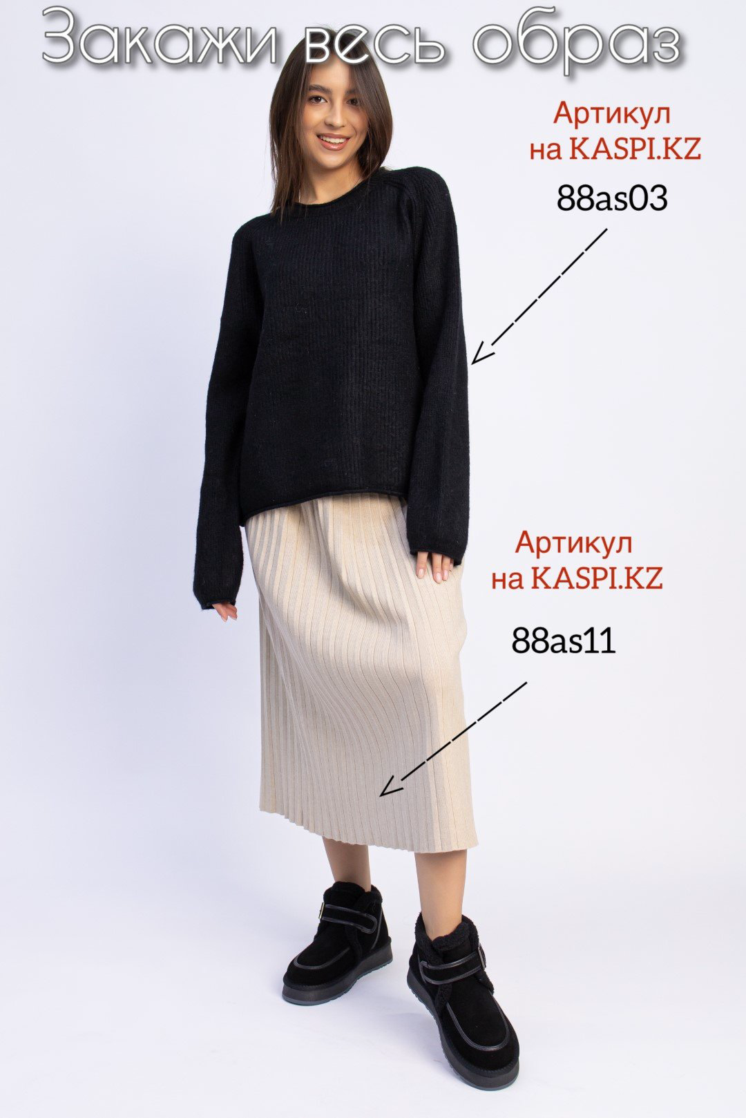 Угги alinashoes черный купить,NaN