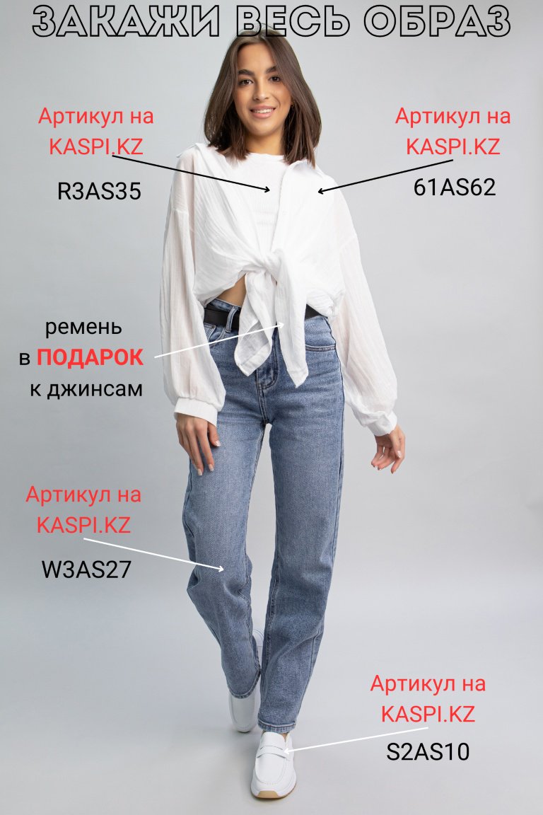 Мокасины alinashoes белый купить,NaN