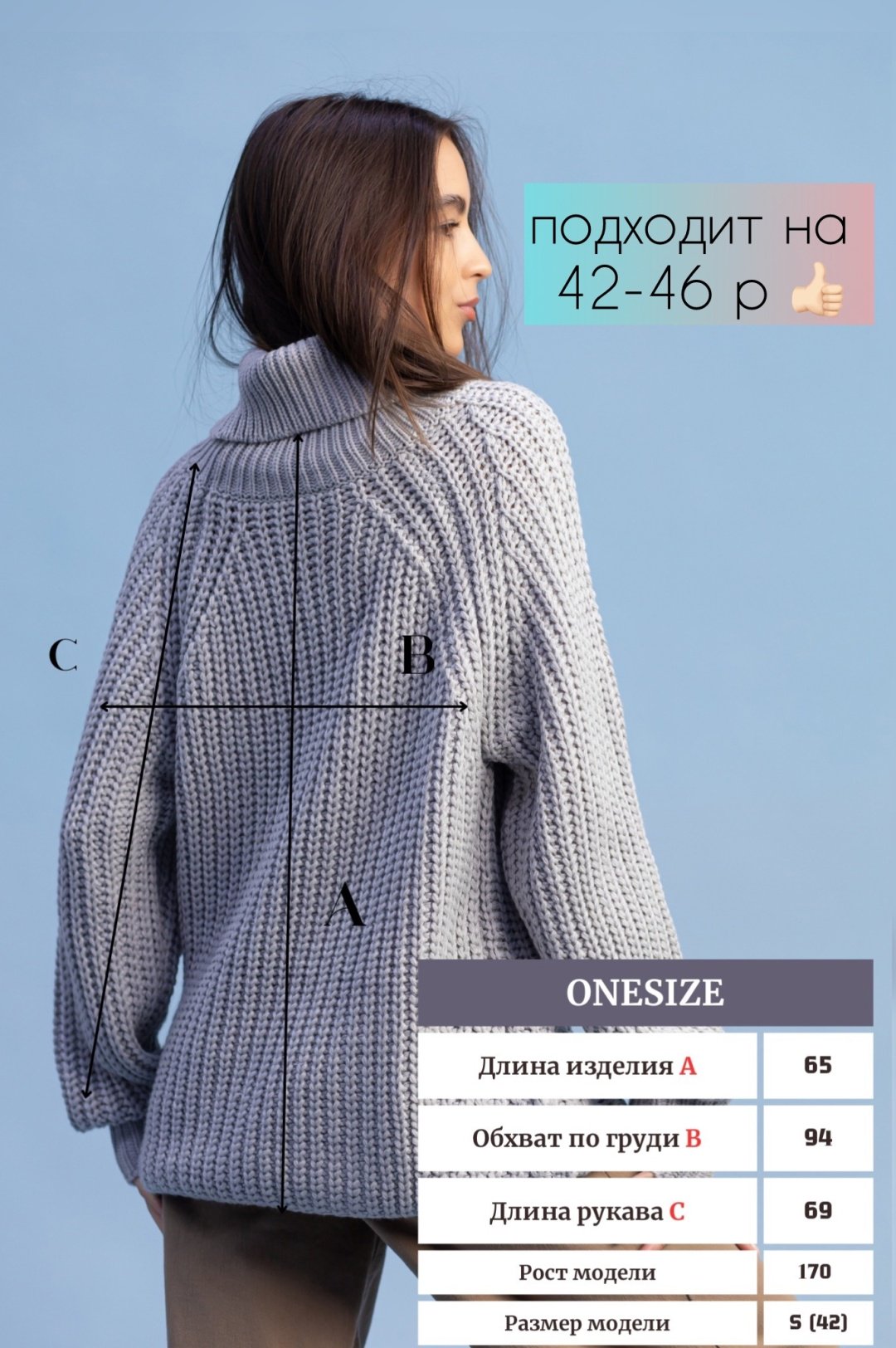 Свитер alinashoes белый купить,NaN