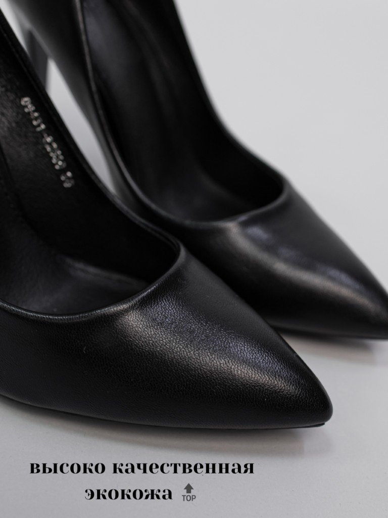 Туфли alinashoes black 39 купить,NaN