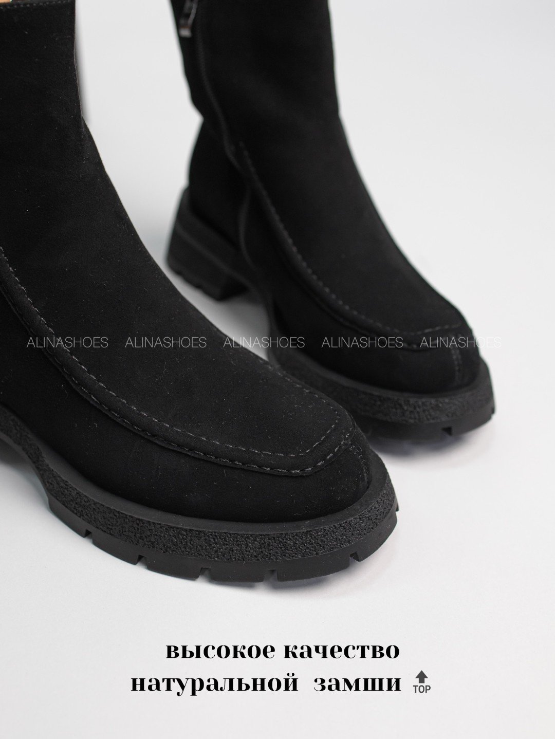 Ботинки alinashoes мультиколор купить,NaN