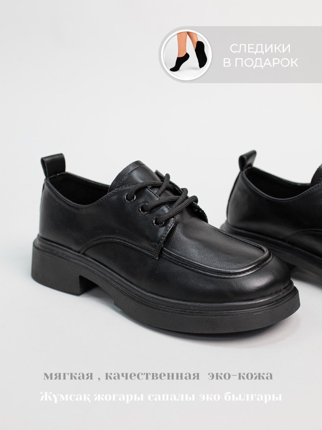 Лоферы alinashoes black 40 купить,NaN