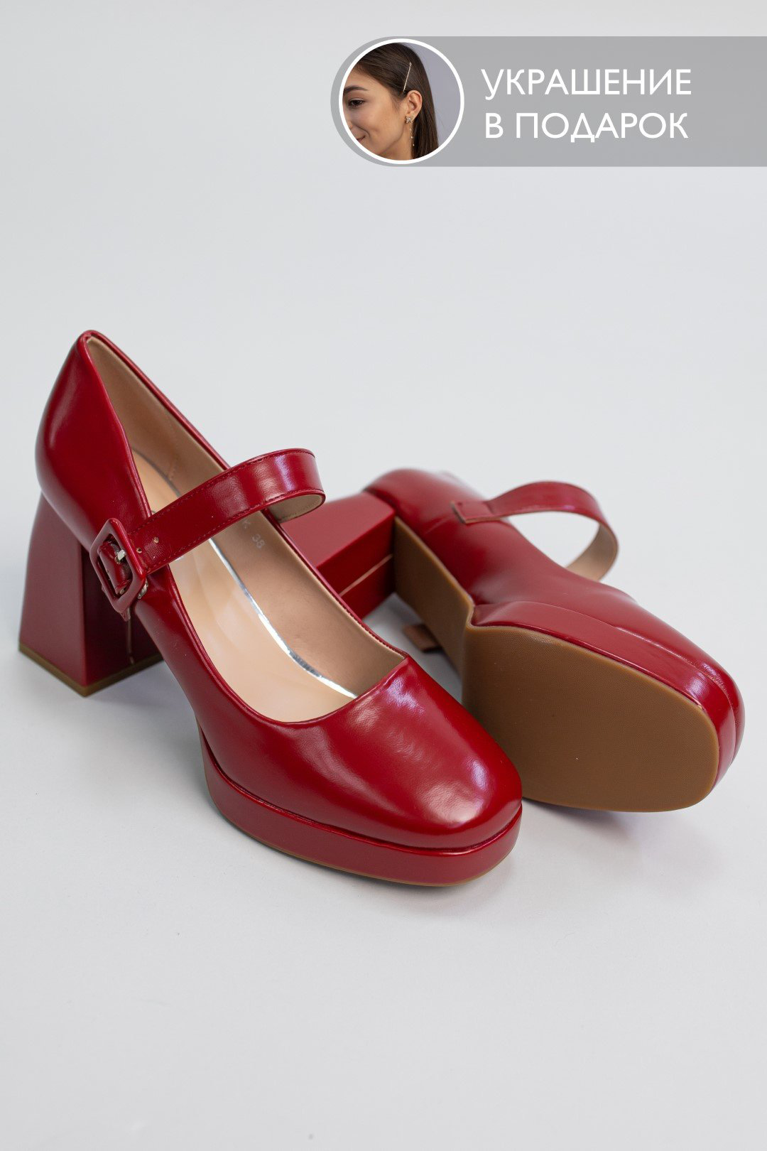 Туфли alinashoes red 40 купить,NaN