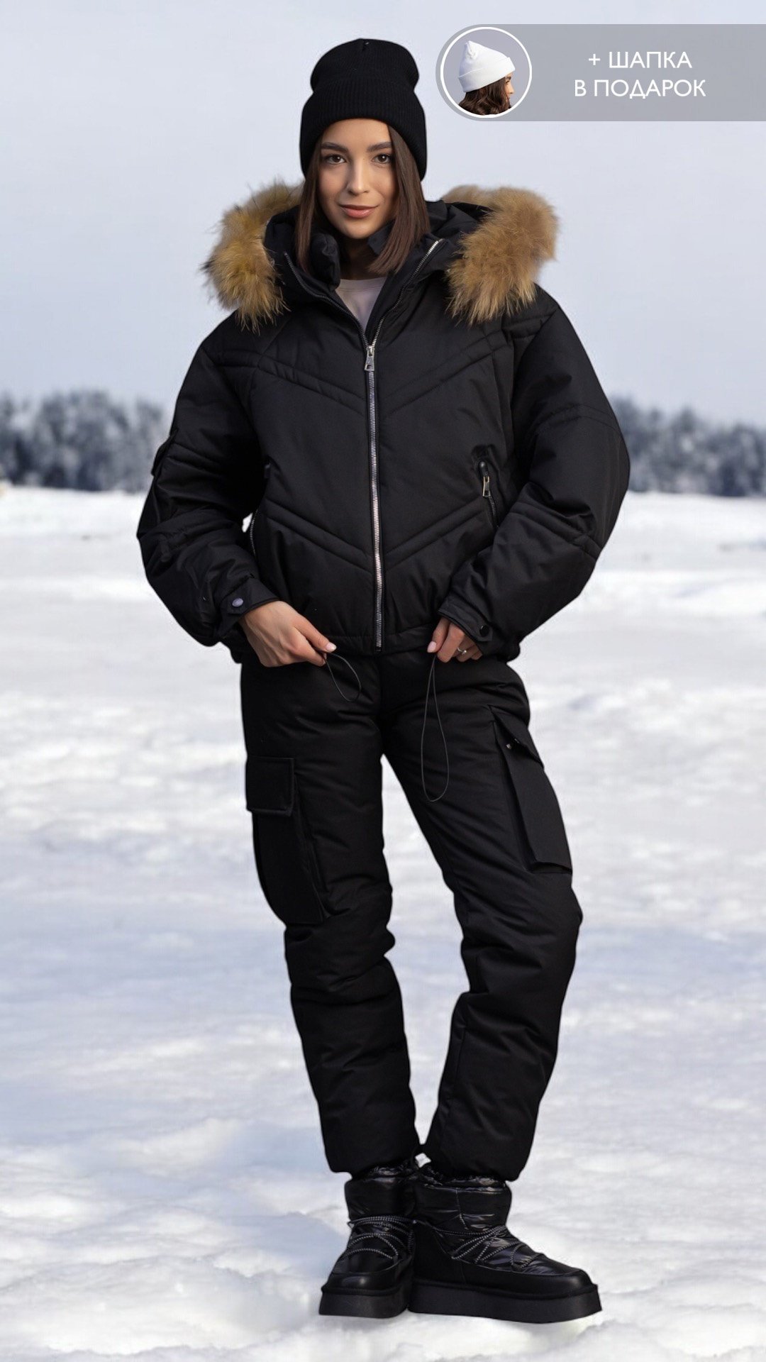 Костюм Alinashoes 88AS99-GFXX черный 48