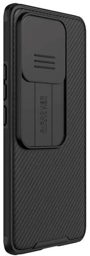 Чехол Nillkin для Xiaomi 13 Pro черный купить,NaN
