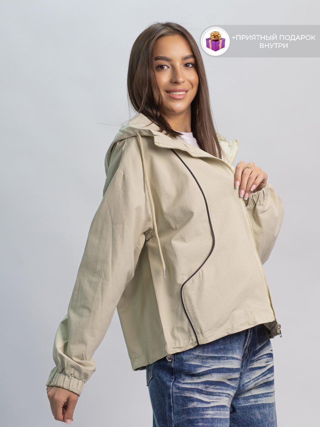 Ветровка alinashoes бежевый купить,NaN
