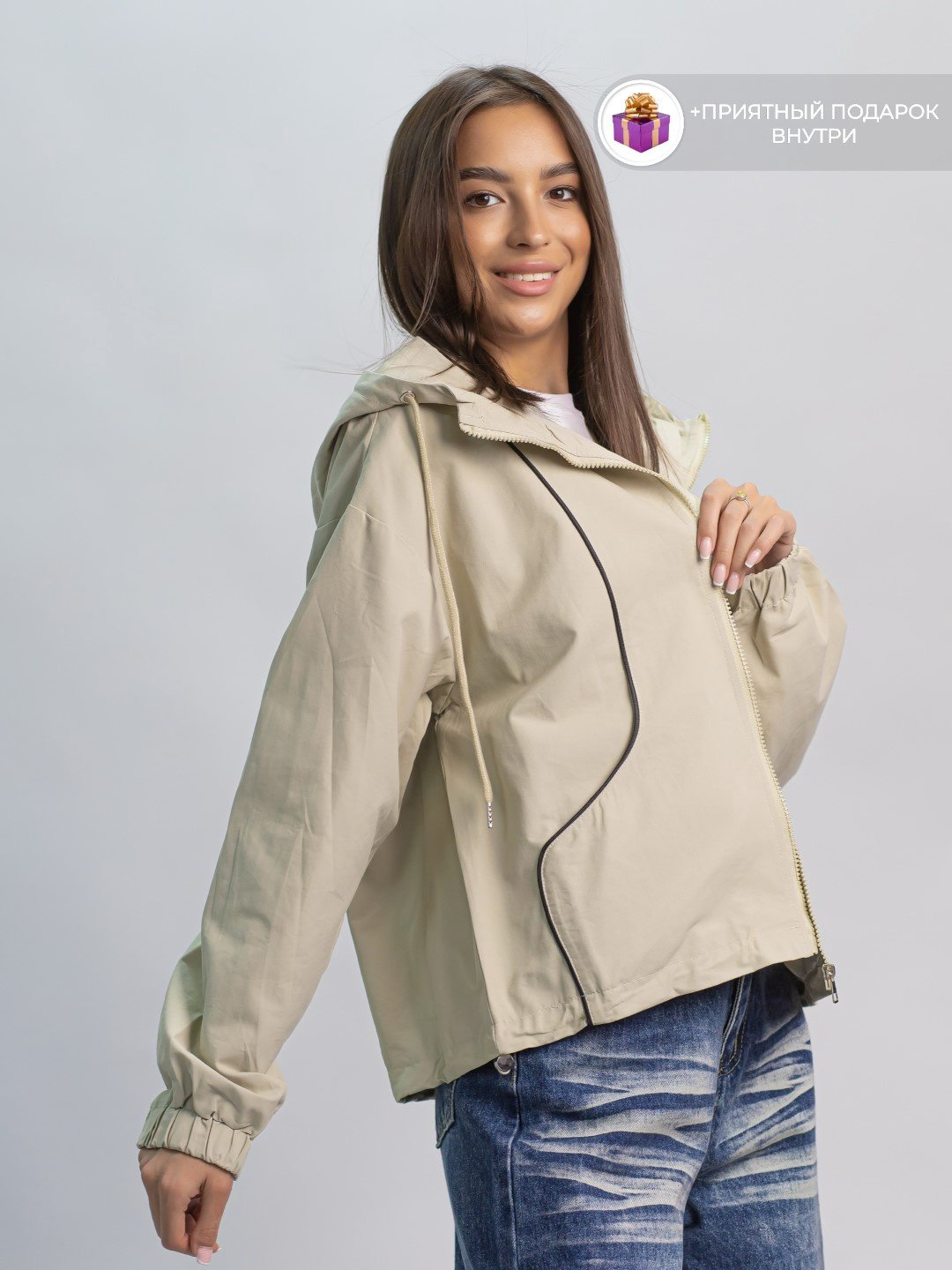 Ветровка alinashoes бежевый купить,NaN