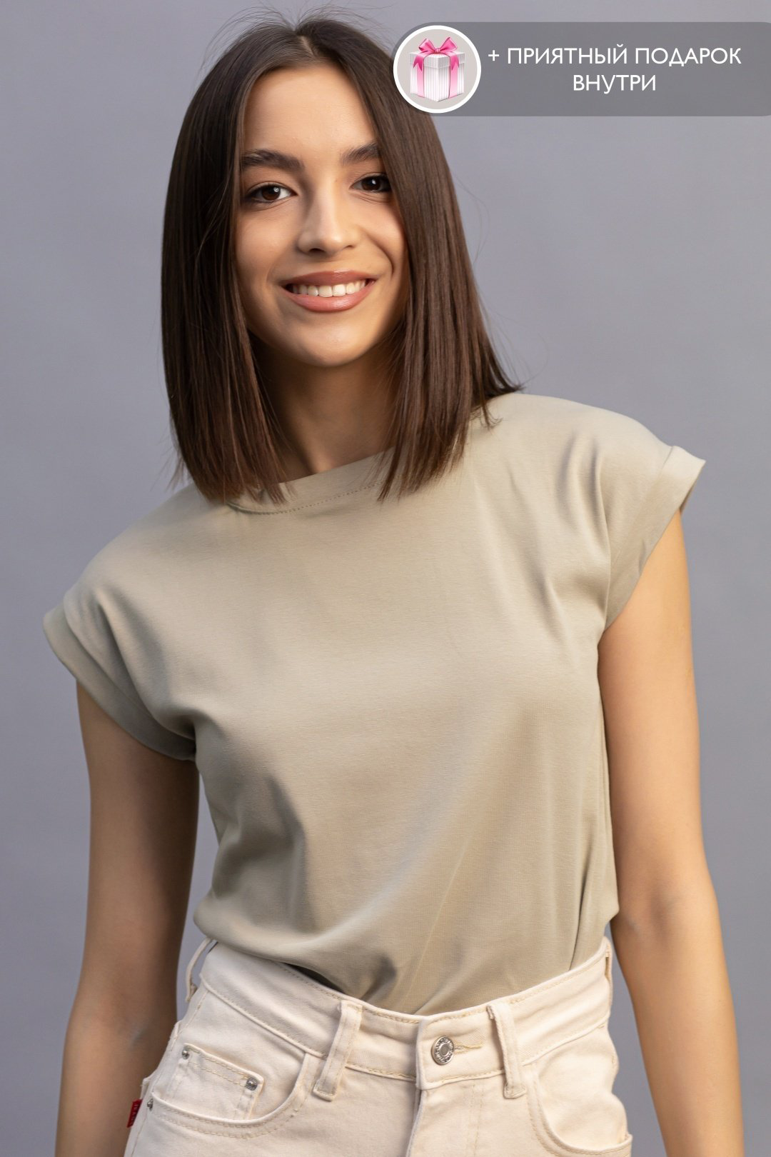 Футболка alinashoes без принта хаки one size купить,NaN