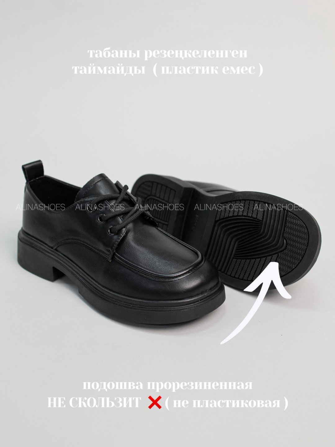 Лоферы alinashoes black 40 купить,NaN