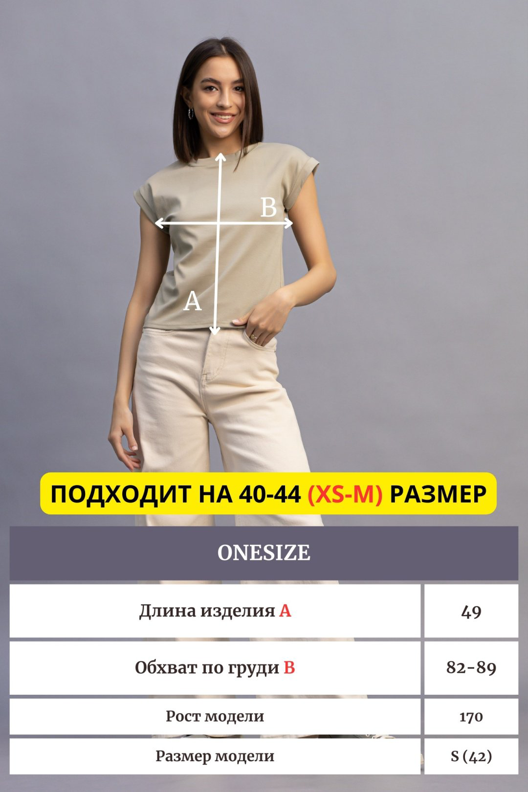 Футболка alinashoes без принта хаки one size купить,NaN