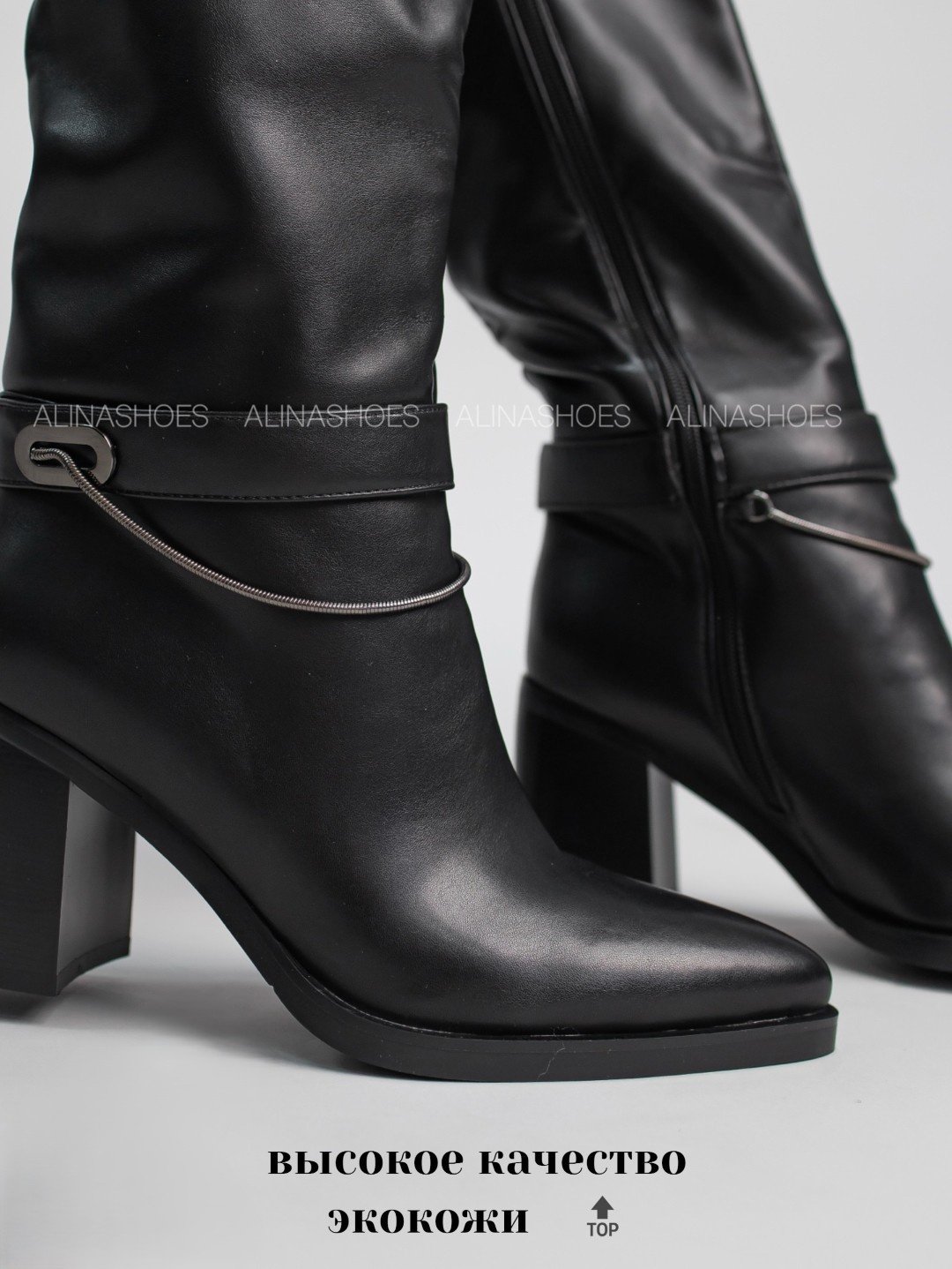 Сапоги alinashoes black 36 купить,NaN