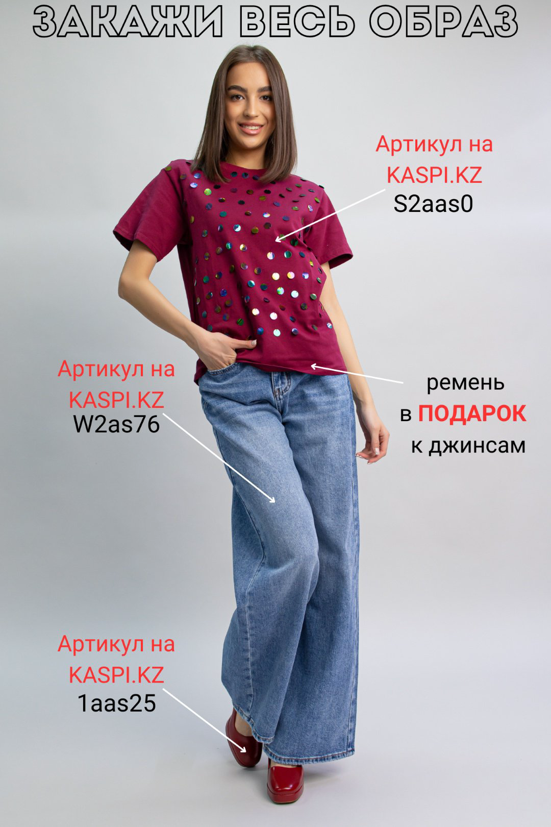 Туфли alinashoes red 40 купить,NaN