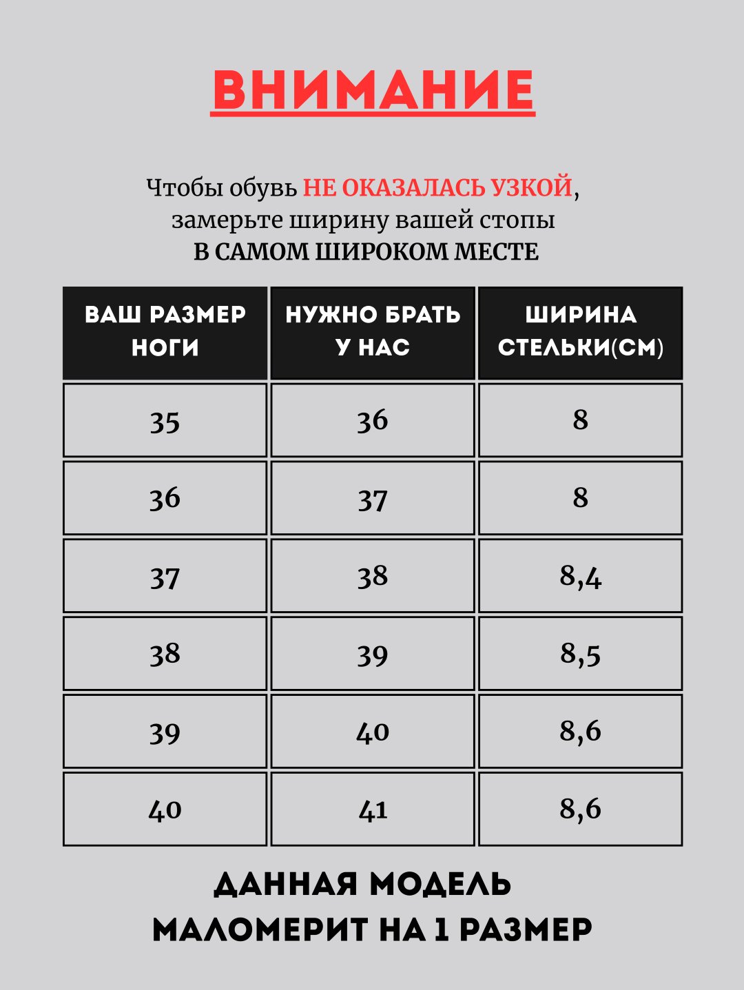 Дутики alinashoes бежевый купить,NaN