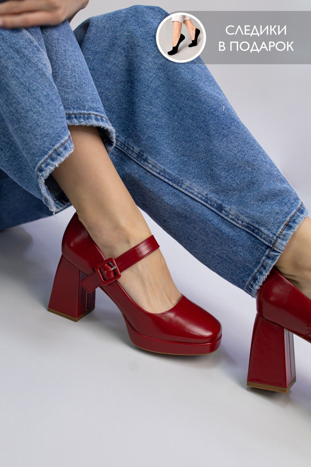 Туфли alinashoes red 40 купить,NaN