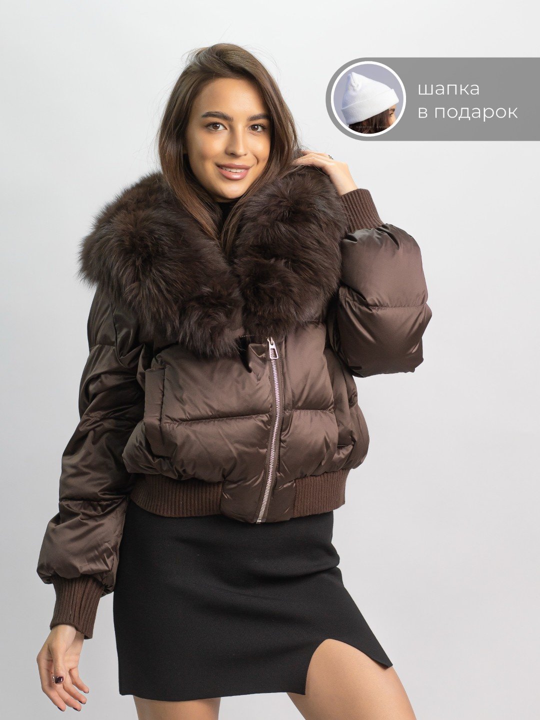 Пуховик alinashoes коричневый купить,NaN
