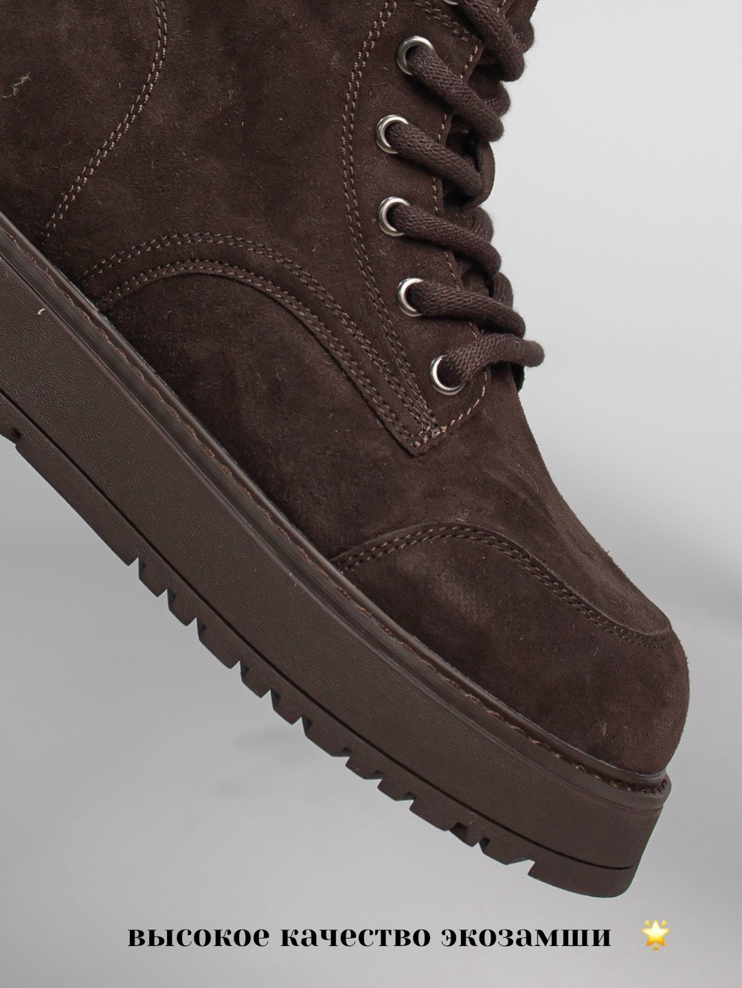 Ботинки alinashoes brown 40 купить,NaN