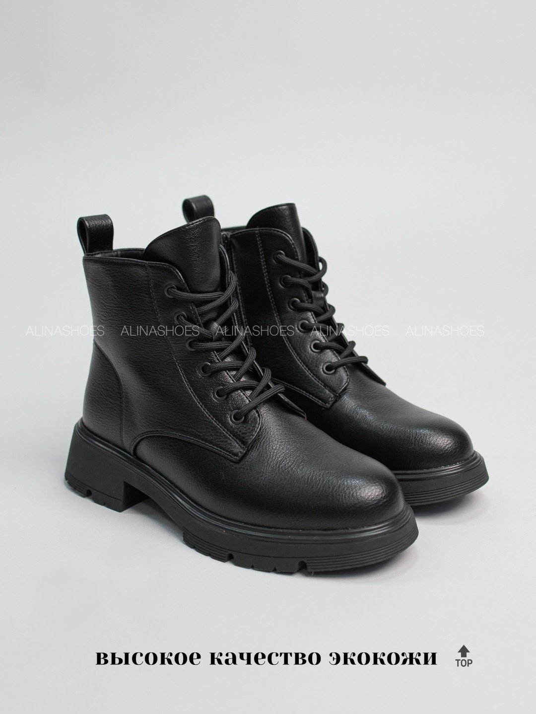Ботинки alinashoes black 38 купить,NaN