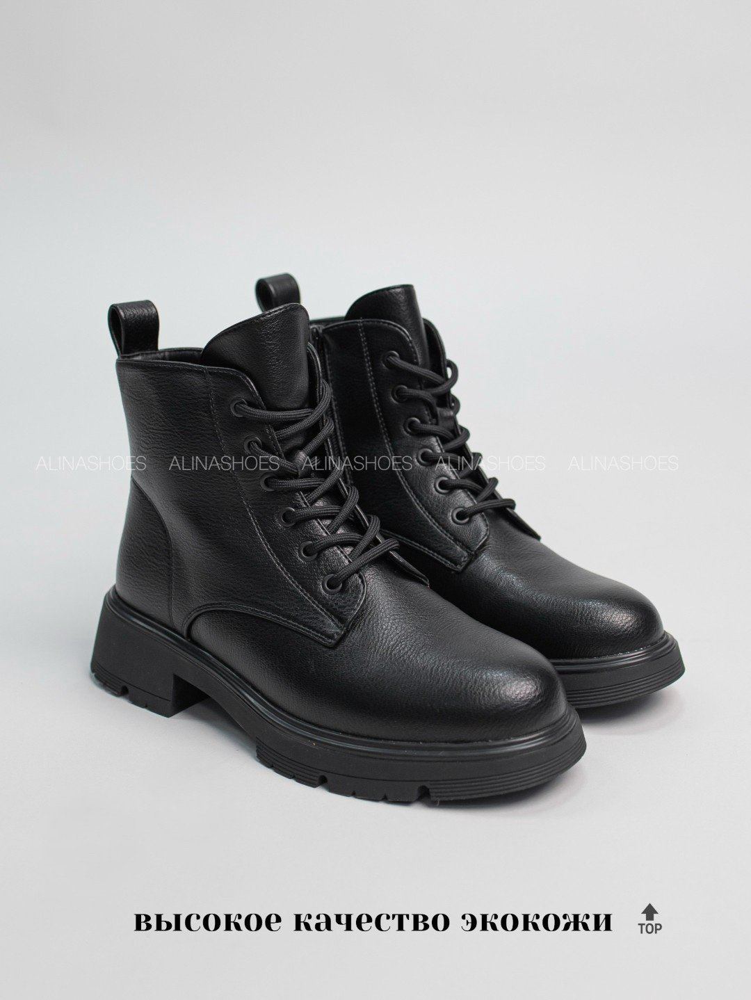 Ботинки alinashoes black 38 купить,NaN