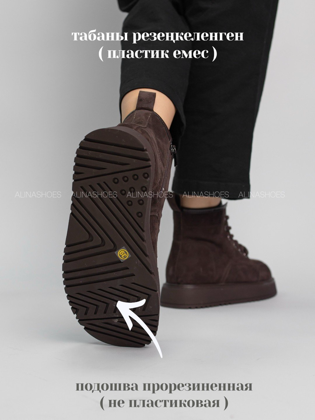 Ботинки alinashoes brown 40 купить,NaN