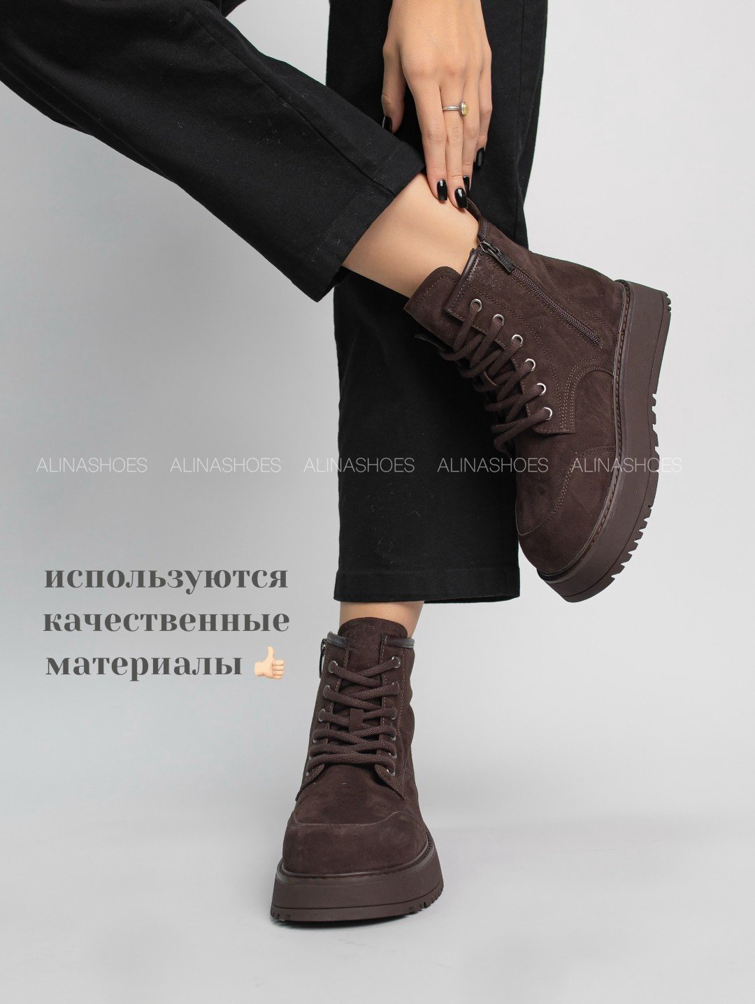 Ботинки alinashoes brown 40 купить,NaN