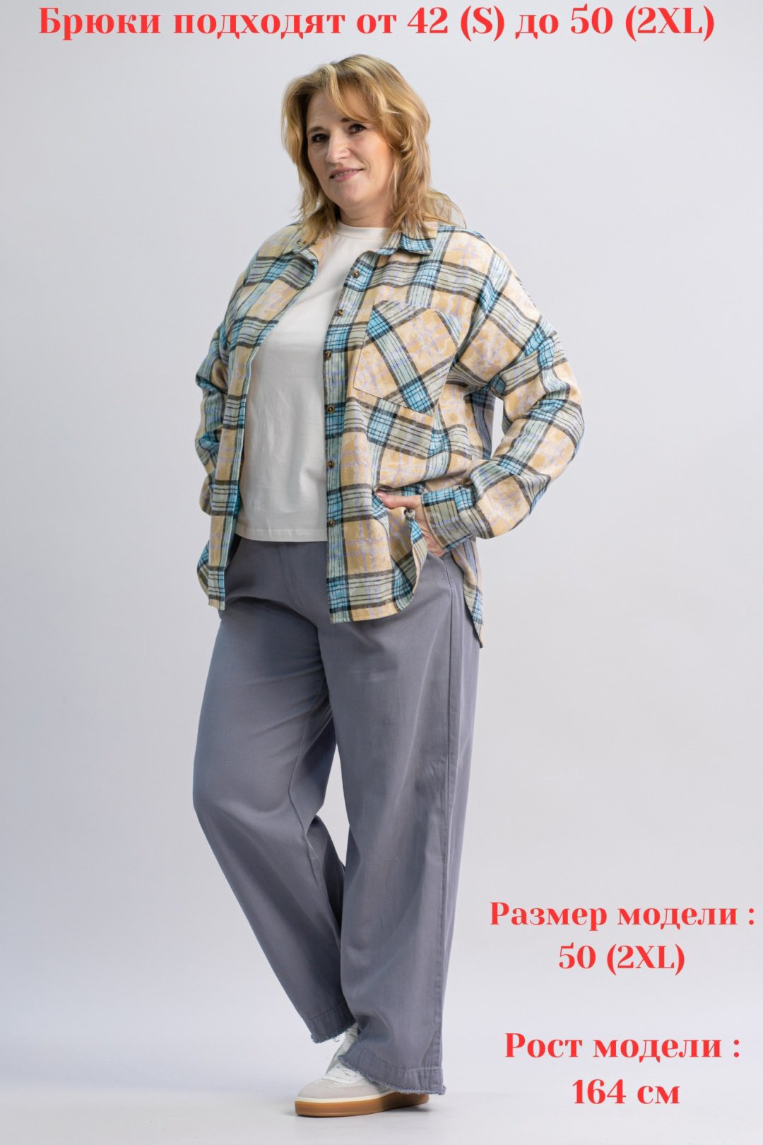 Джинсы прямые alinashoes серый купить,NaN