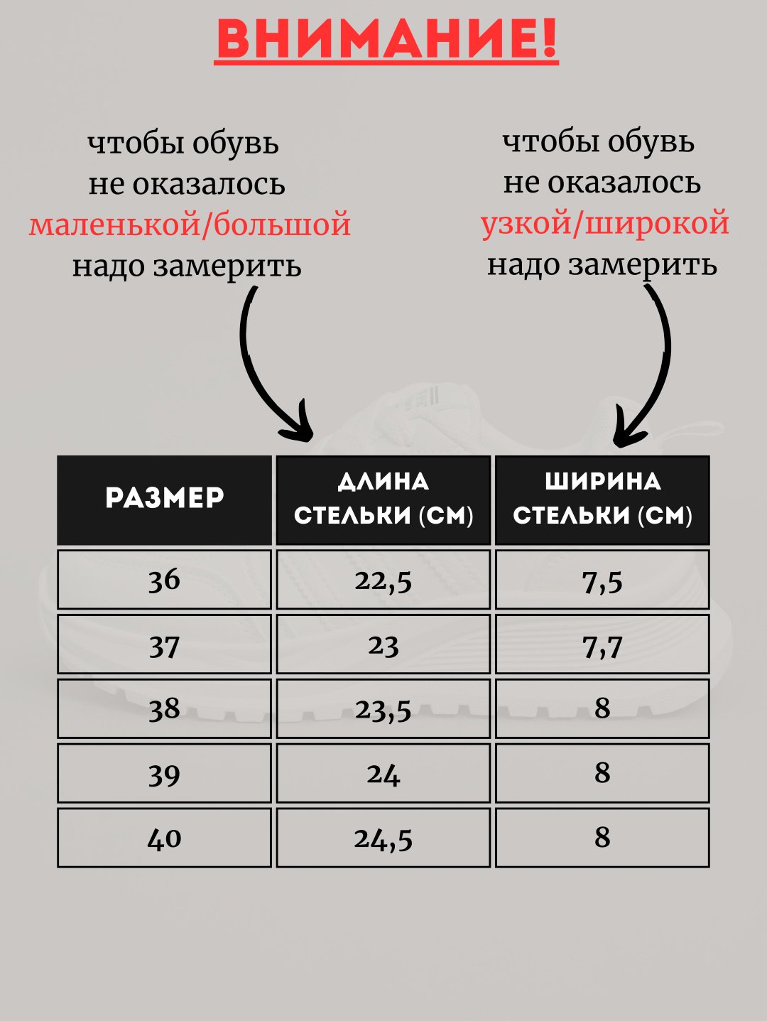 Кроссовки alinashoes кроссовки белый купить,NaN
