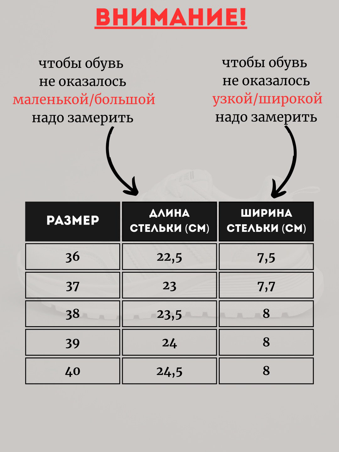 Кроссовки alinashoes кроссовки белый купить,NaN