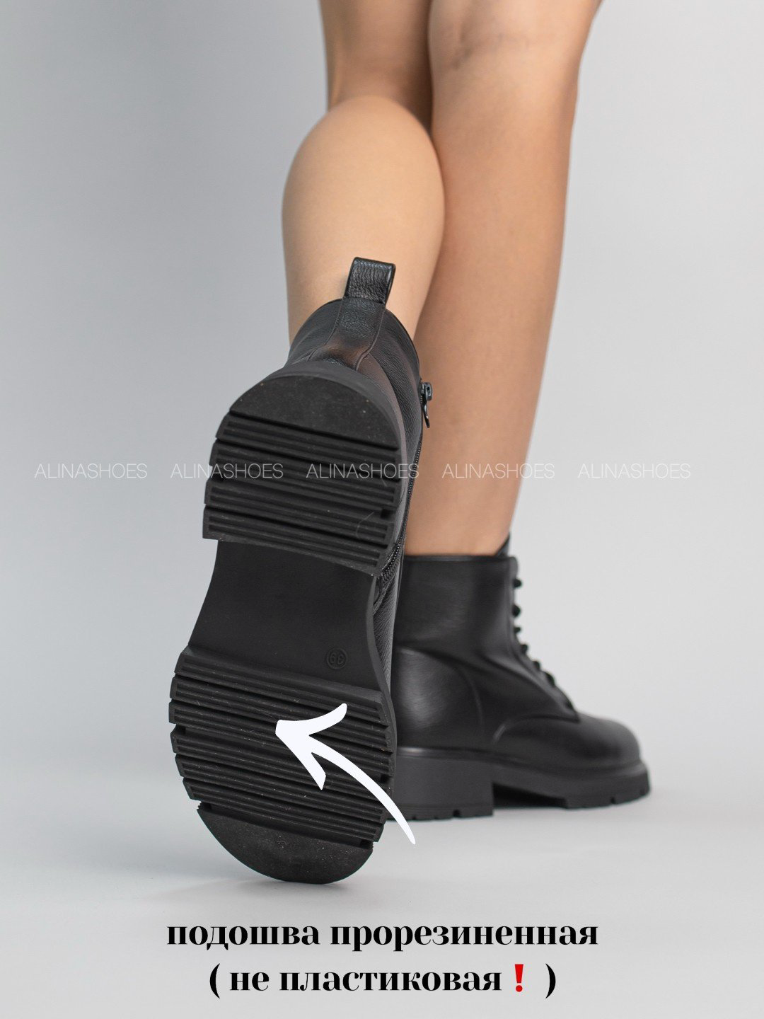 Ботинки alinashoes black 38 купить,NaN