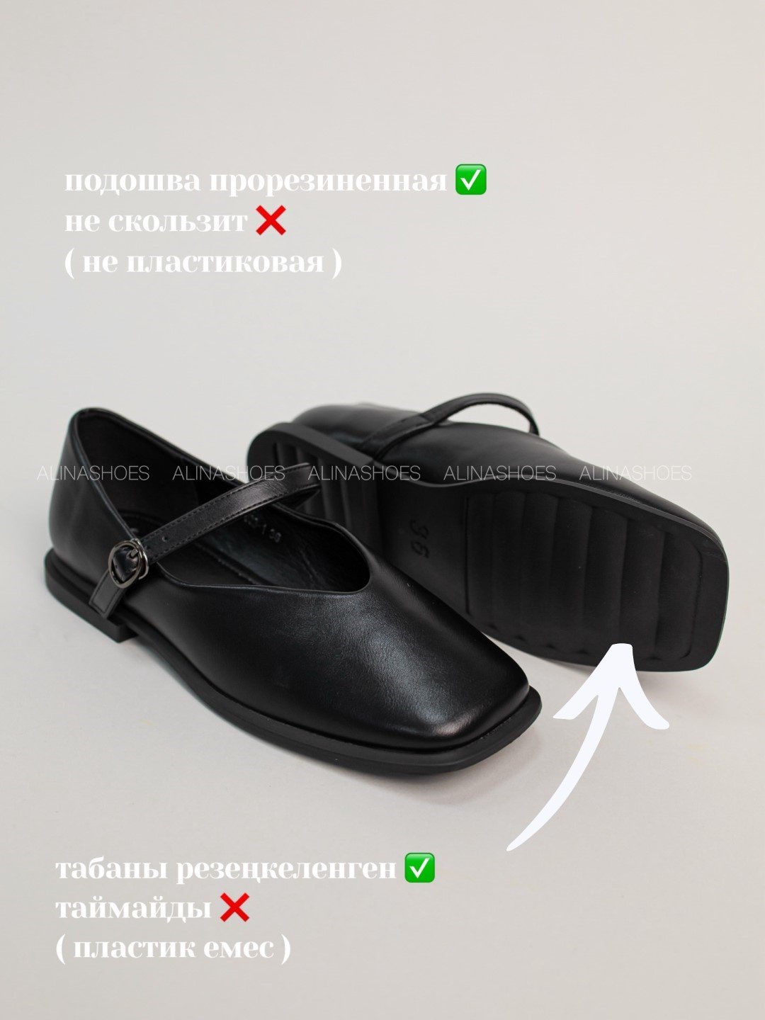 Лоферы alinashoes black 36 купить,NaN