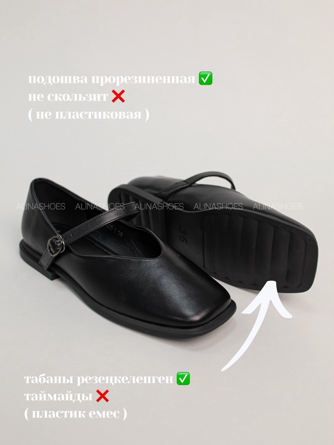 Лоферы alinashoes black 36 купить,NaN