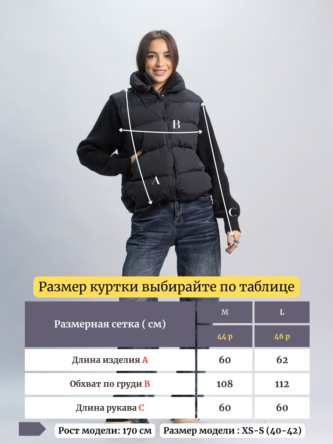 Демисезонная куртка alinashoes черный купить,NaN