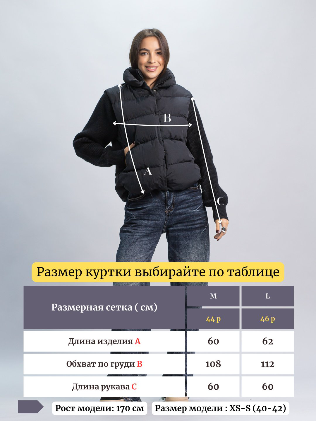 Демисезонная куртка alinashoes черный купить,NaN