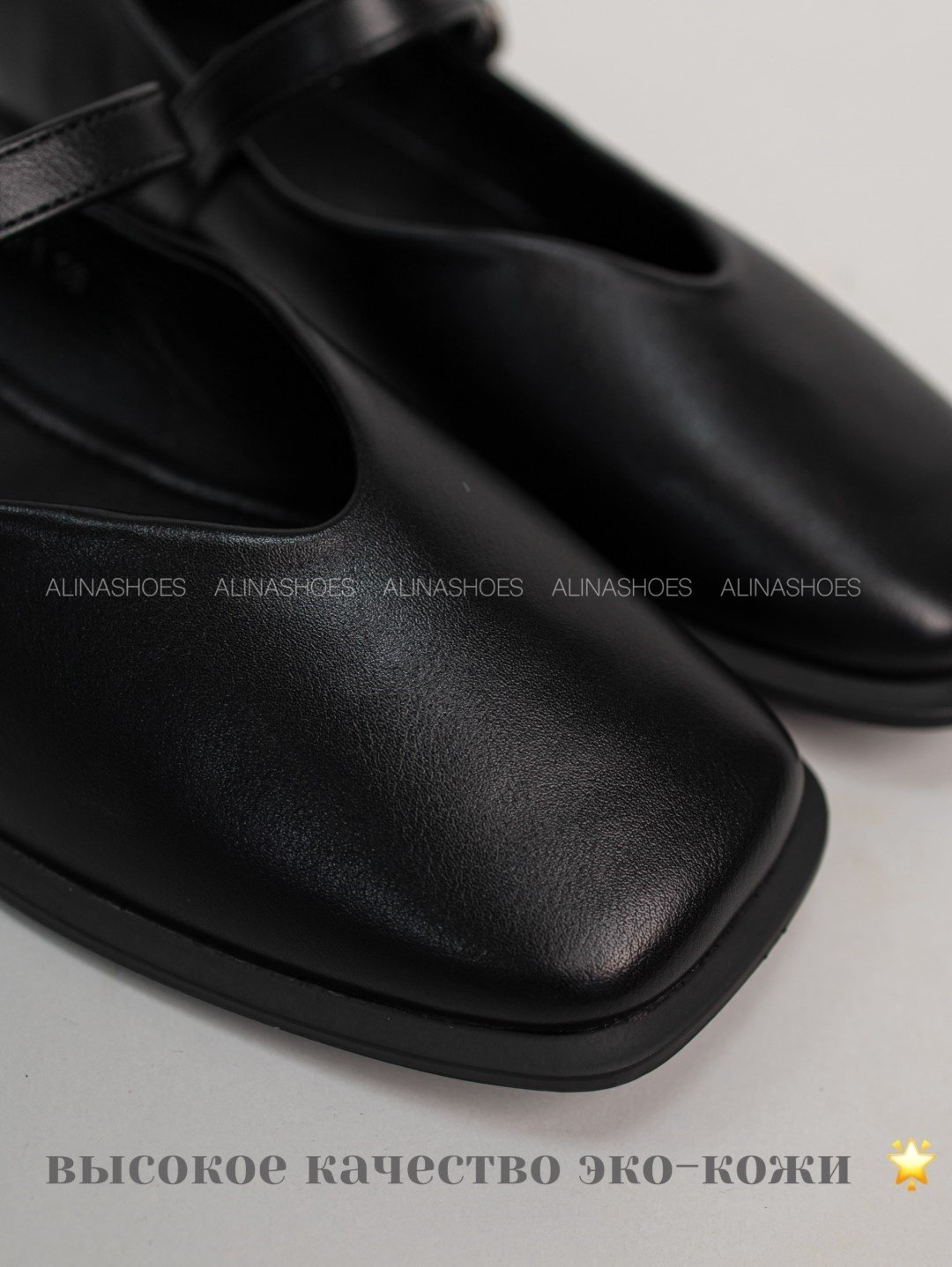 Лоферы alinashoes black 36 купить,NaN