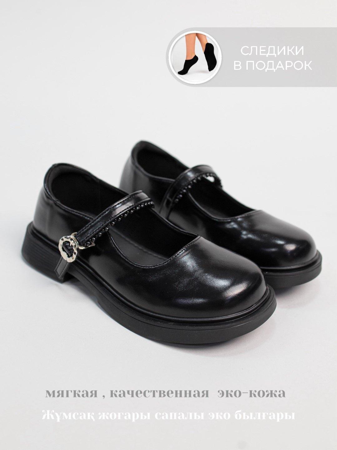 Лоферы alinashoes black 36 купить,NaN
