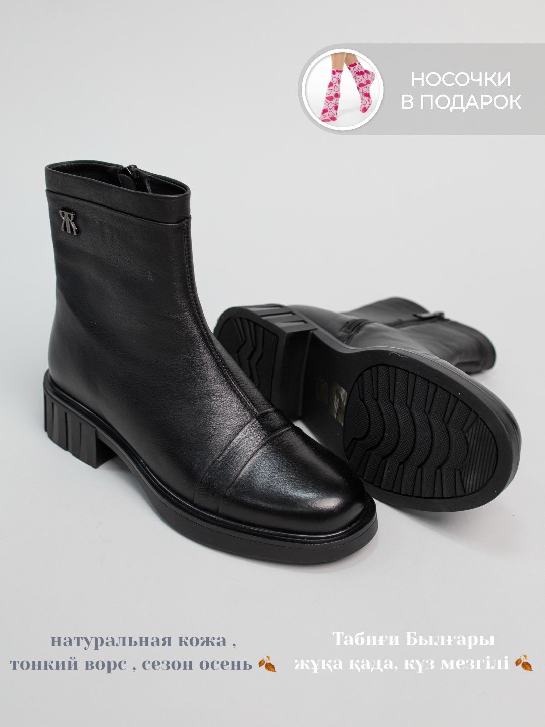 Ботинки alinashoes black 40 купить,NaN
